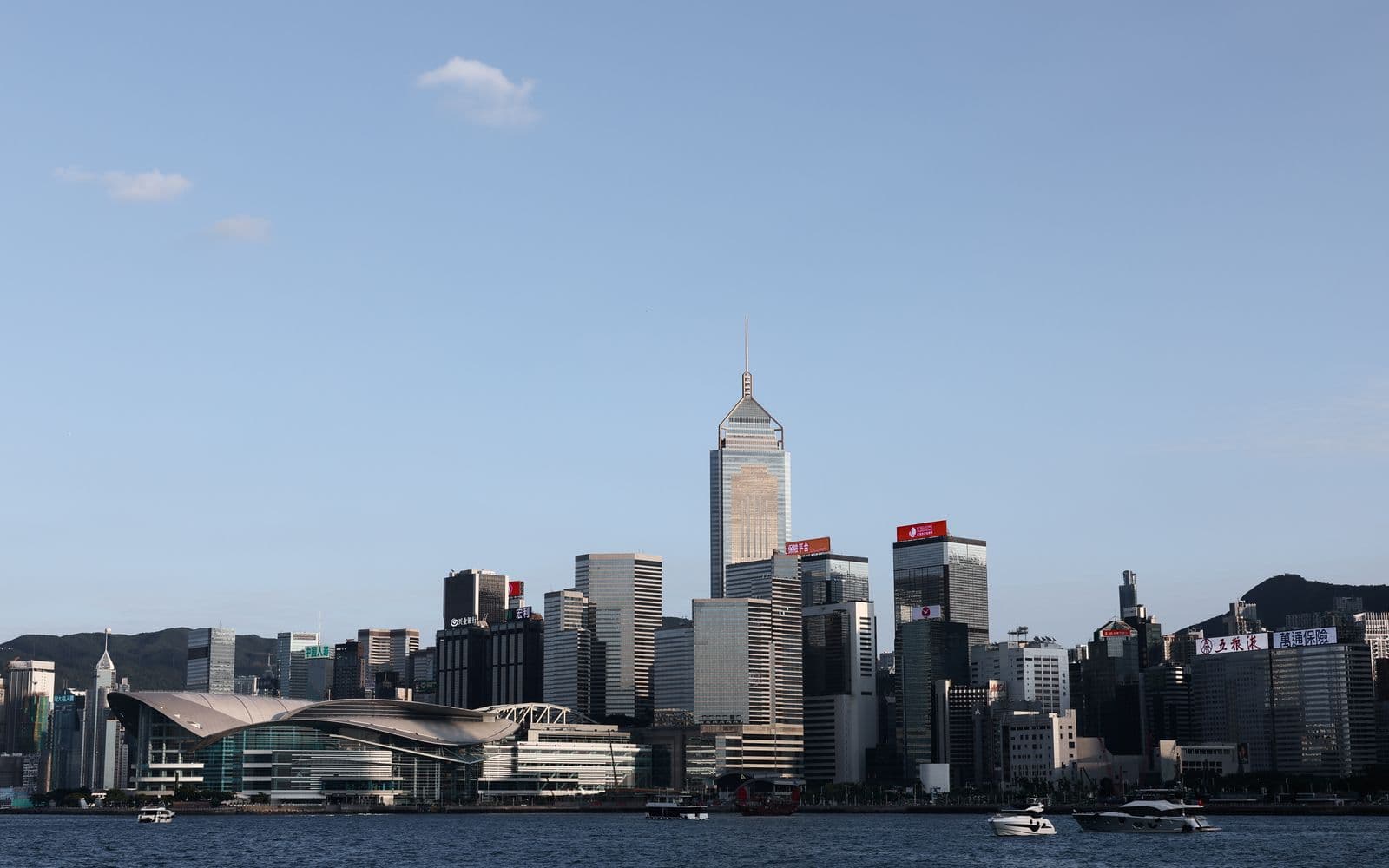 Hong Kong skyline and Victoria Harbour on a clear day